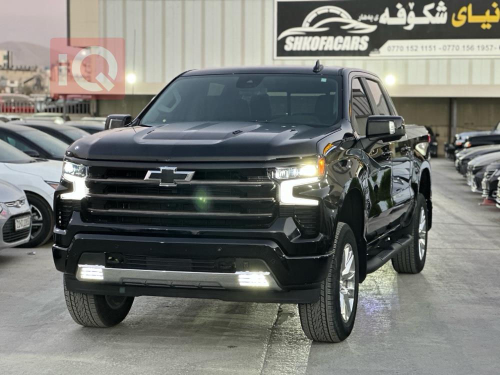 شێڤرۆلێت سلڤەرادۆ